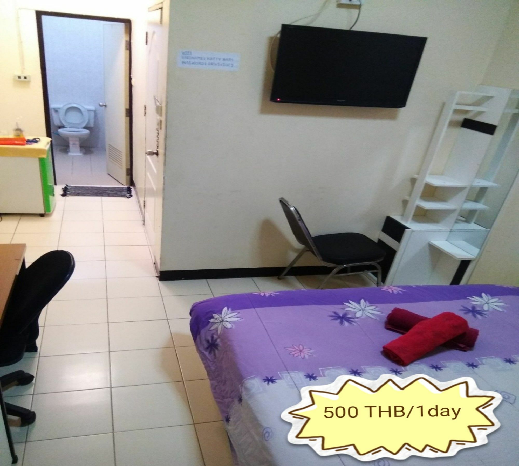 Katty Room For Rent Pattaya ภายนอก รูปภาพ